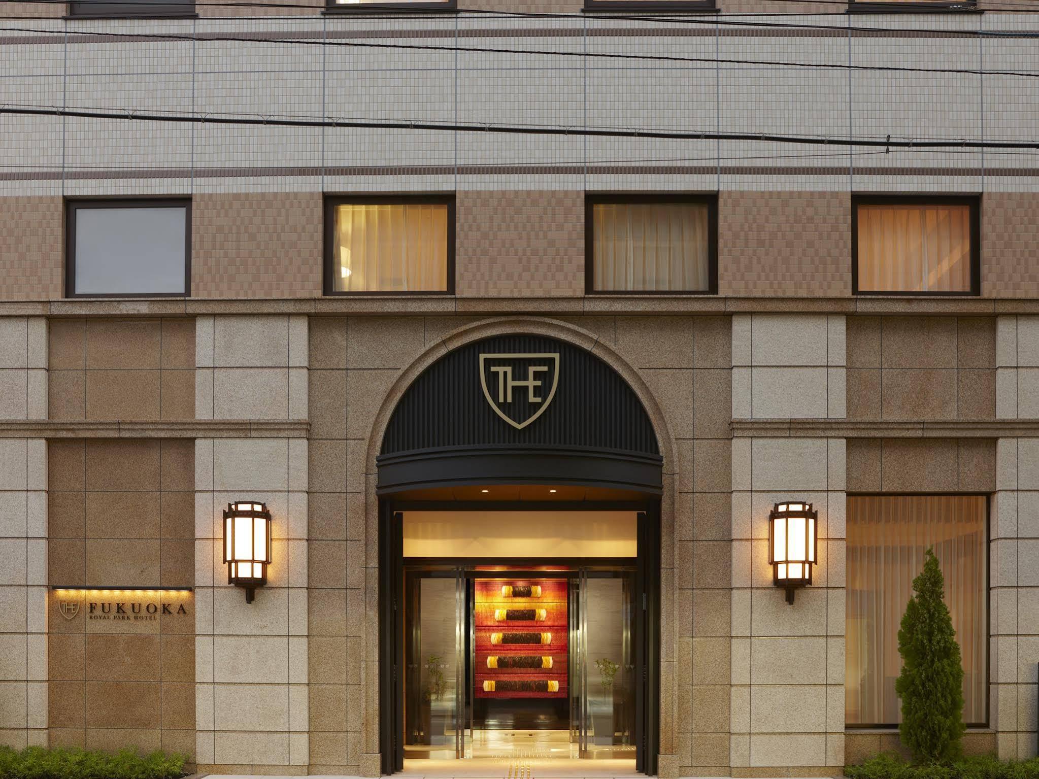 The Royal Park Hotel Fukuoka Fukuoka  Bagian luar foto
